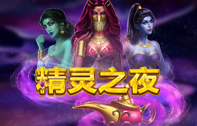 特邀送彩金网站入口 东赢体育下载